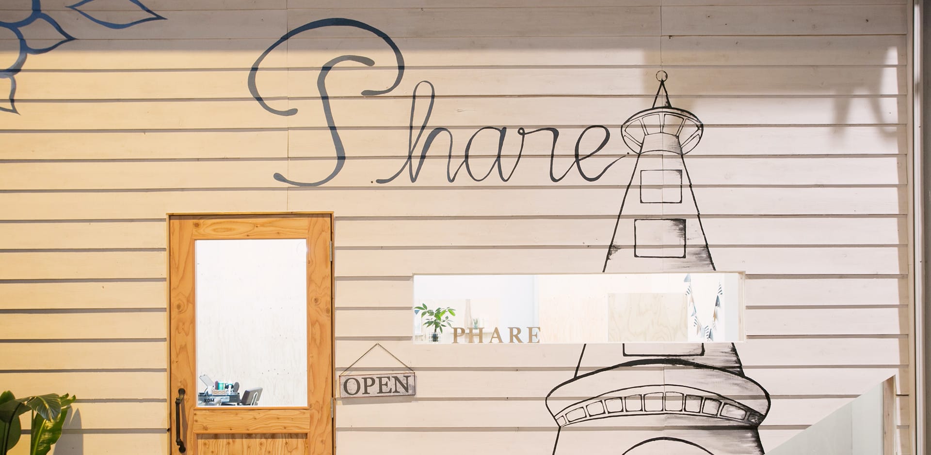 Phare